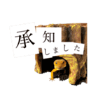 我が家の小さな恐竜たち（個別スタンプ：5）