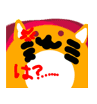 ねここみこみスタンプ2（個別スタンプ：6）