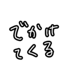 手書きテキトーなスタンプ②（個別スタンプ：6）