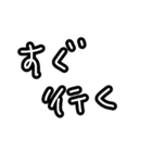 手書きテキトーなスタンプ②（個別スタンプ：7）