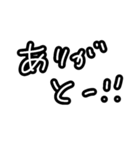 手書きテキトーなスタンプ②（個別スタンプ：15）