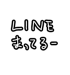 手書きテキトーなスタンプ②（個別スタンプ：21）