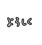 手書きテキトーなスタンプ②（個別スタンプ：23）