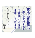 北欧風デザイン 喪中 年末年始の挨拶（個別スタンプ：8）