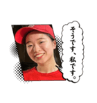 さえちゃんLINEスタンプ1（個別スタンプ：1）