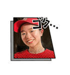 さえちゃんLINEスタンプ1（個別スタンプ：2）