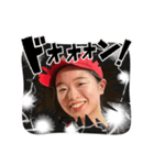 さえちゃんLINEスタンプ1（個別スタンプ：4）