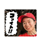 さえちゃんLINEスタンプ1（個別スタンプ：7）