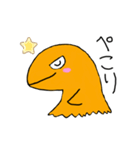 タコさん恐竜（個別スタンプ：3）