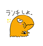 タコさん恐竜（個別スタンプ：4）
