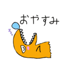 タコさん恐竜（個別スタンプ：9）