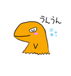 タコさん恐竜（個別スタンプ：12）