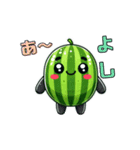 野菜達が「あ～よし」と言っている（個別スタンプ：8）