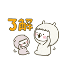 子育てアルバカップル2（個別スタンプ：3）