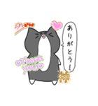 ～ねこさんと会話～（個別スタンプ：5）