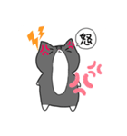 ～ねこさんと会話～（個別スタンプ：8）