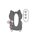 ～ねこさんと会話～（個別スタンプ：10）