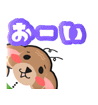 ぷっくり柴犬じぃじ（個別スタンプ：1）