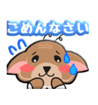 ぷっくり柴犬じぃじ（個別スタンプ：19）