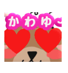 ぷっくり柴犬じぃじ（個別スタンプ：25）