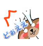 ぷっくり柴犬じぃじ（個別スタンプ：28）