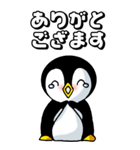 ペンギンのスタンプ その1（基本）（個別スタンプ：15）