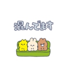 病院に行くよっ（個別スタンプ：10）