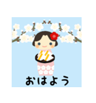 冬のこまめ子ちゃんスタンプ（個別スタンプ：1）