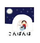 冬のこまめ子ちゃんスタンプ（個別スタンプ：2）