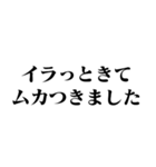 リピート構文【繰り返し・ネタ】（個別スタンプ：18）