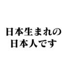 リピート構文【繰り返し・ネタ】（個別スタンプ：22）