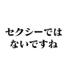 リピート構文【繰り返し・ネタ】（個別スタンプ：31）