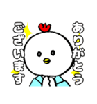 調剤事務のためのスタンプ（個別スタンプ：3）