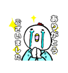 調剤事務のためのスタンプ（個別スタンプ：4）