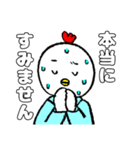 調剤事務のためのスタンプ（個別スタンプ：5）