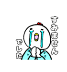 調剤事務のためのスタンプ（個別スタンプ：6）