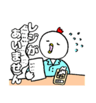 調剤事務のためのスタンプ（個別スタンプ：14）