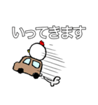 調剤事務のためのスタンプ（個別スタンプ：22）