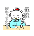 調剤事務のためのスタンプ（個別スタンプ：24）
