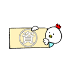 調剤事務のためのスタンプ（個別スタンプ：40）
