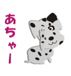 犬スタンプ 第三弾（個別スタンプ：2）