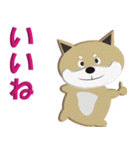 犬スタンプ 第三弾（個別スタンプ：5）