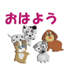 犬スタンプ 第三弾（個別スタンプ：15）