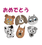 犬スタンプ 第三弾（個別スタンプ：16）