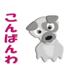 犬スタンプ 第三弾（個別スタンプ：19）