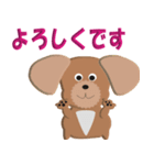 犬スタンプ 第三弾（個別スタンプ：38）