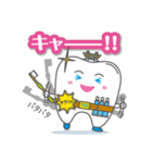 東京デンタルショー公式スタンプ第3弾（個別スタンプ：1）