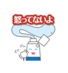 東京デンタルショー公式スタンプ第3弾（個別スタンプ：12）