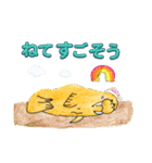 セイウチ図鑑（個別スタンプ：4）