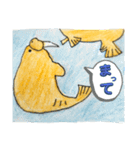 セイウチ図鑑（個別スタンプ：8）